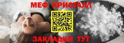 MDMA Premium VHQ Пугачёв