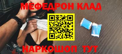Альфа ПВП Пушкино