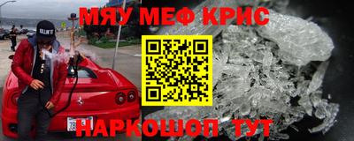 дживик Пыть-Ях