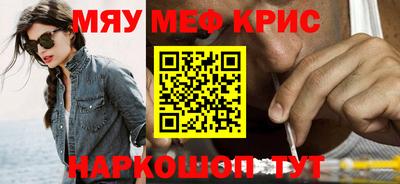 Альфа ПВП Пушкино
