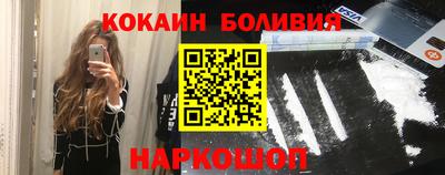 MDMA Premium VHQ Пугачёв