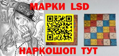 дживик Пыть-Ях