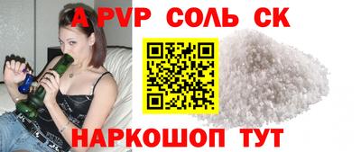 MDMA Premium VHQ Пугачёв