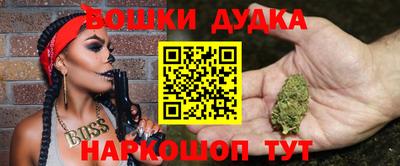 MDMA Premium VHQ Пугачёв
