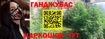 дживик Пыть-Ях