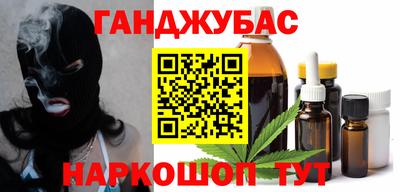 дживик Пыть-Ях