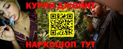 Альфа ПВП Пушкино