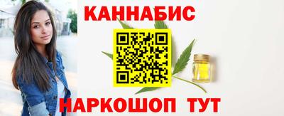 дживик Пыть-Ях