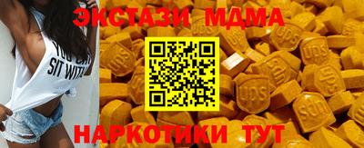 дживик Пыть-Ях