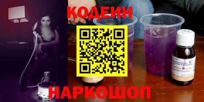 MDMA Premium VHQ Пугачёв