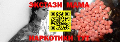 дживик Пыть-Ях