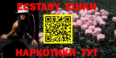дживик Пыть-Ях