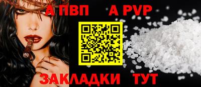 MDMA Premium VHQ Пугачёв