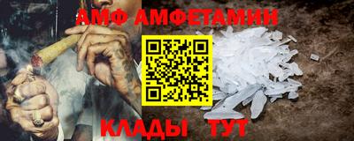 MDMA Premium VHQ Пугачёв