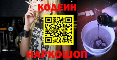MDMA Premium VHQ Пугачёв