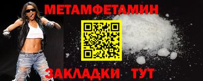 Альфа ПВП Пушкино
