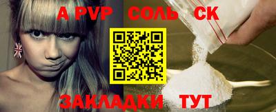 MDMA Premium VHQ Пугачёв