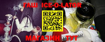 MDMA Premium VHQ Пугачёв