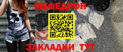 Альфа ПВП Пушкино