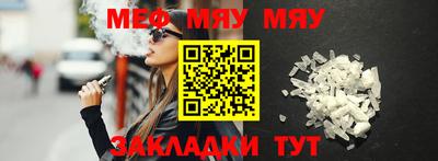 MDMA Premium VHQ Пугачёв