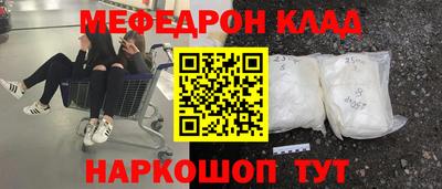 MDMA Premium VHQ Пугачёв
