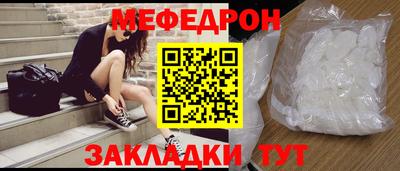 дживик Пыть-Ях
