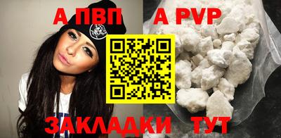 MDMA Premium VHQ Пугачёв